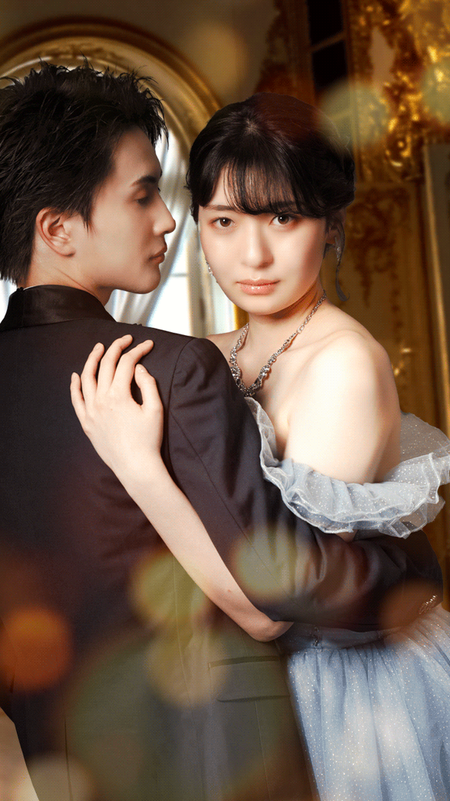 Reborn Heiress: No Forgiveness