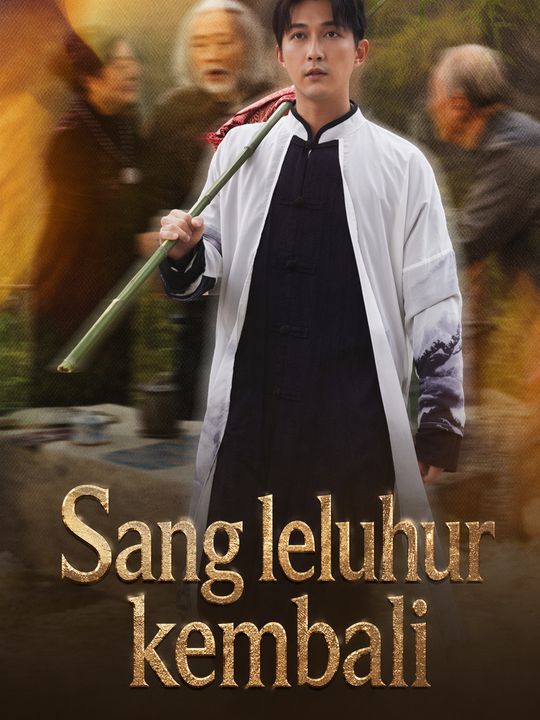 Sang leluhur kembali
