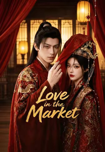 Love in the Market