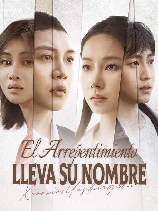 El Arrepentimiento Lleva Su Nombre (2025)