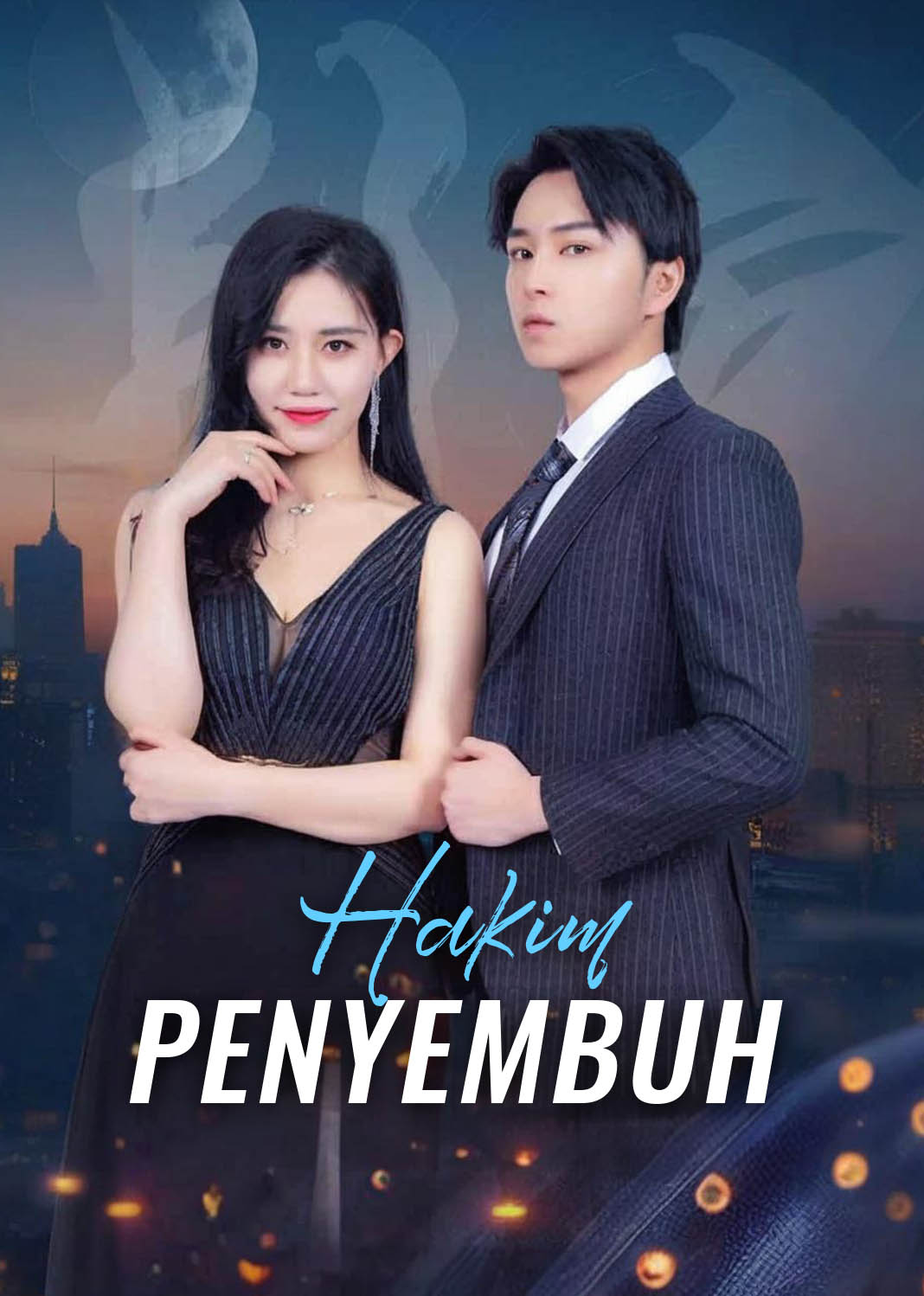Hakim Penyembuh