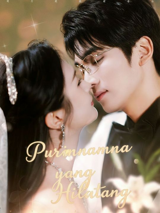 Purnama yang Hilang