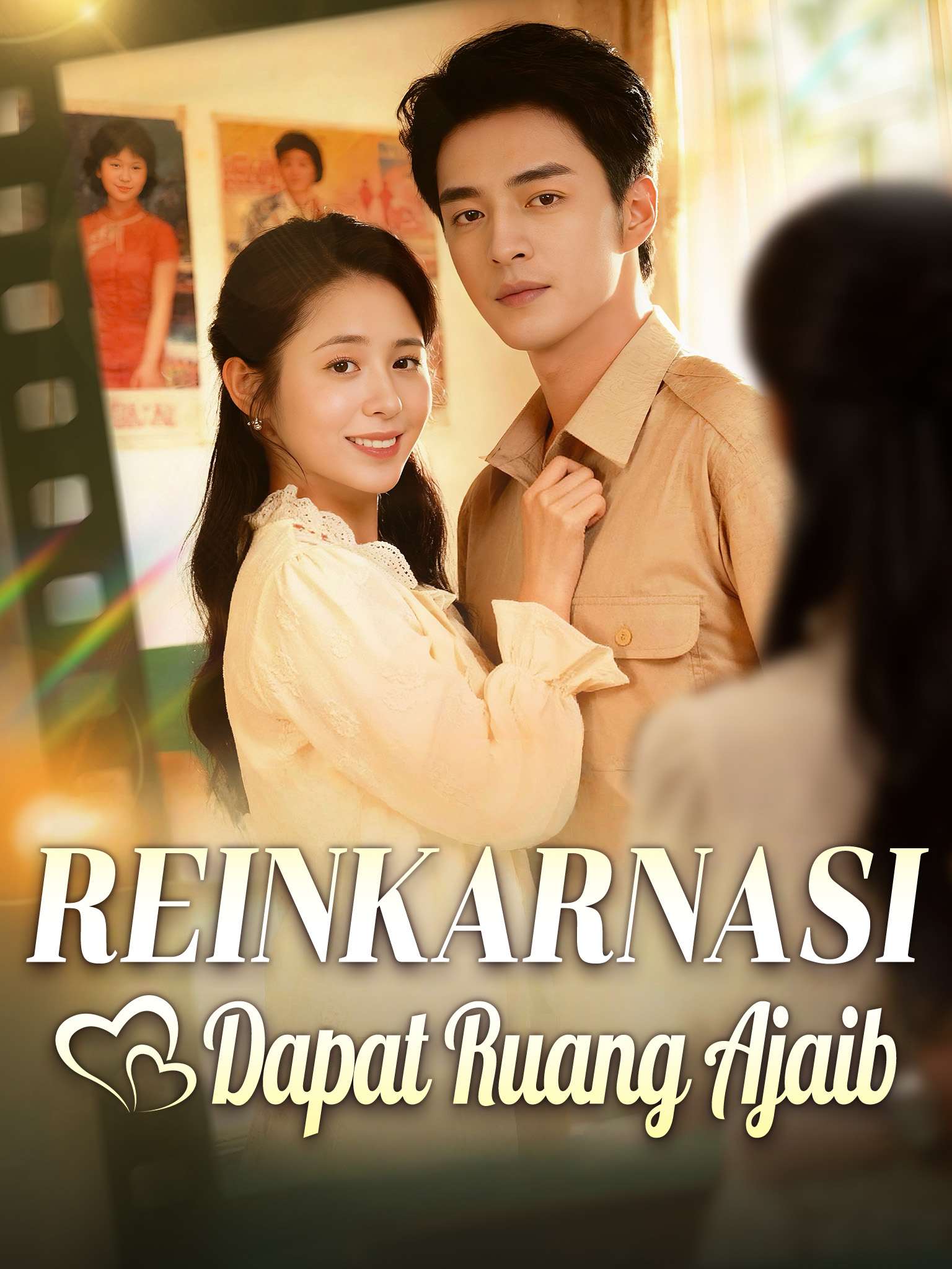 Reinkarnasi Dapat Ruang Ajaib