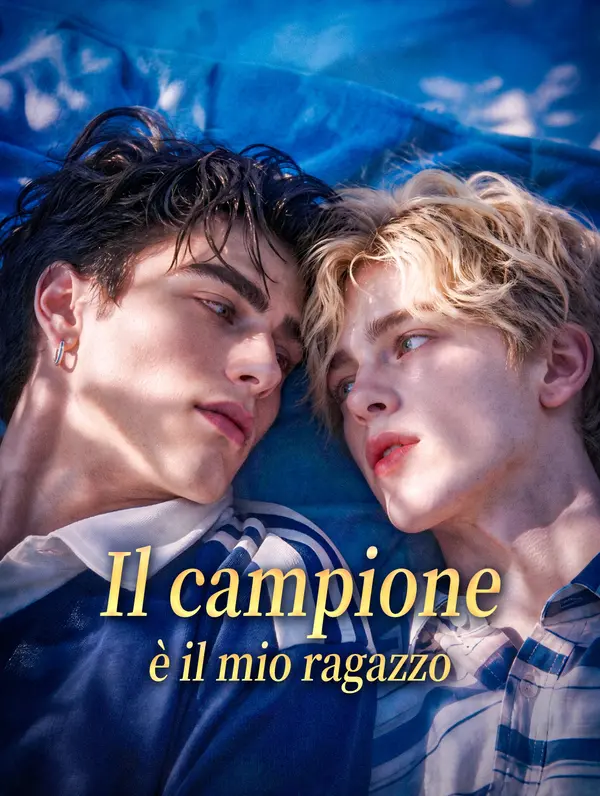 Il campione è il mio ragazzo