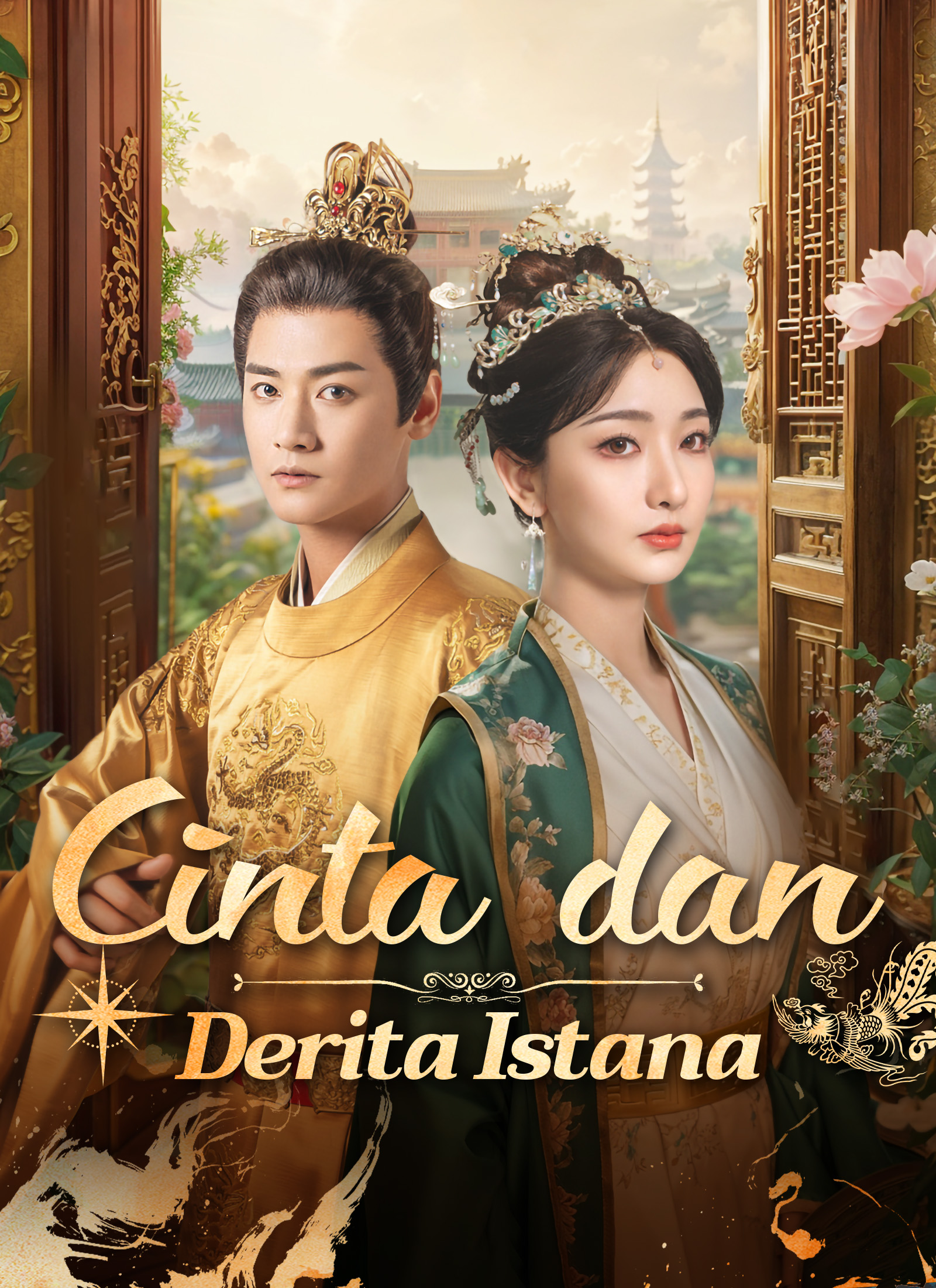 [Dijuluki] Cinta dan Derita Istana