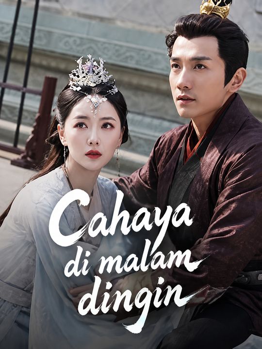 Cahaya di malam dingin