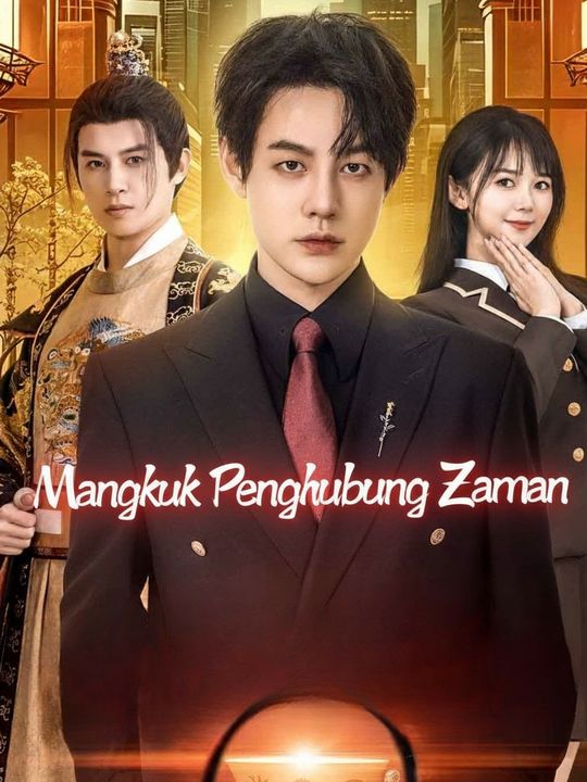 Mangkuk Penghubung Zaman