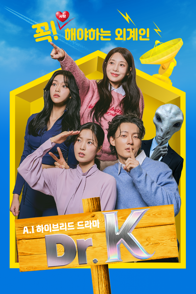 Dr.K
