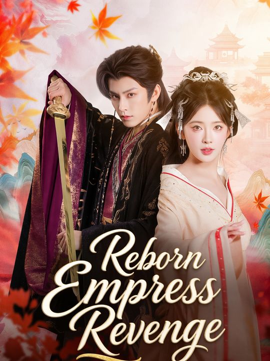Reborn Empress Revenge
