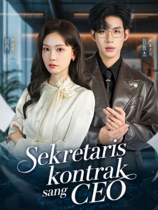 Sekretaris kontrak sang CEO