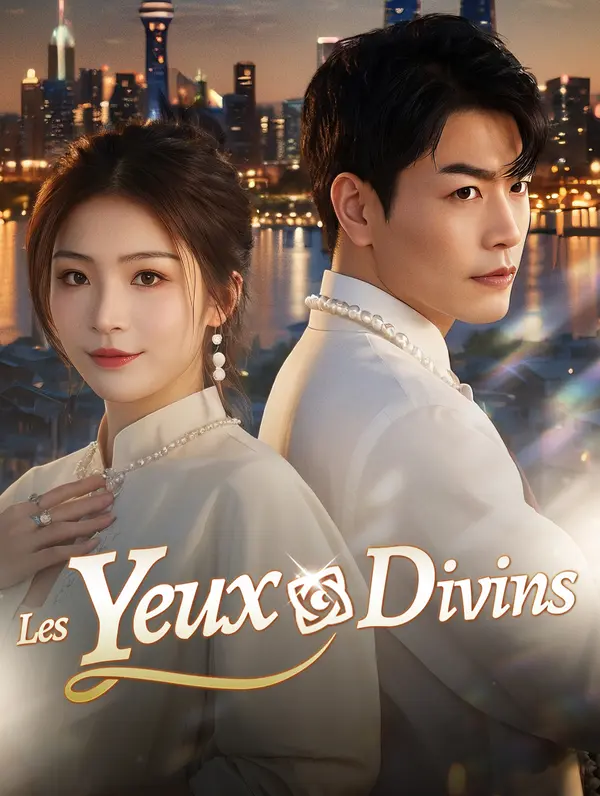 Les Yeux divins (2024)