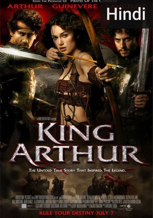 King Arthur [Hindi] (2004)