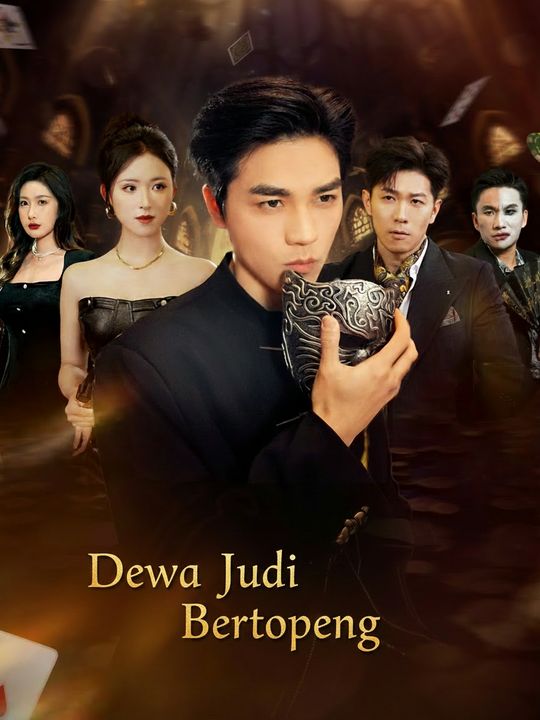 Dewa Judi Bertopeng