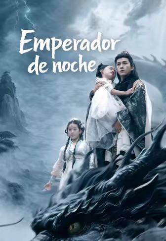 Emperador de noche