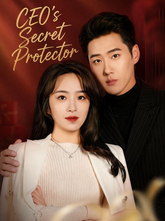 CEO's Secret Protector