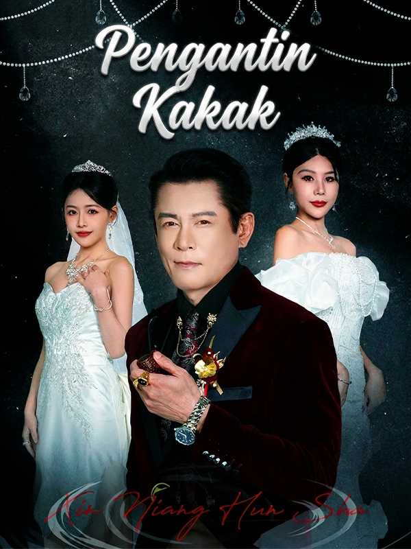 Pengantin Kakak