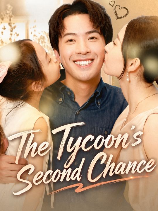 The Tycoon's Second Chance