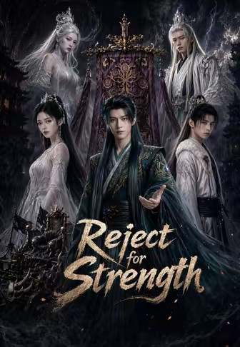 Reject for Strength