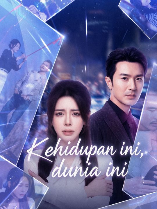 Kehidupan ini, dunia ini