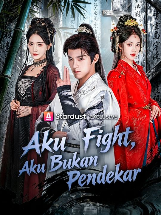 Aku Bukan Pendekar