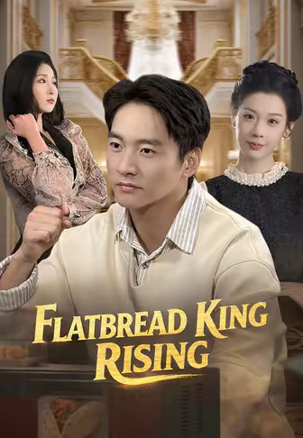 Flatbread King Rising