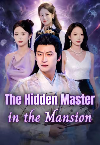 The Hidden Master in the Mansion
