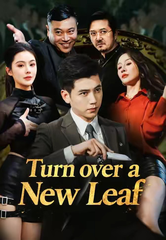 Turn over a New Leaf