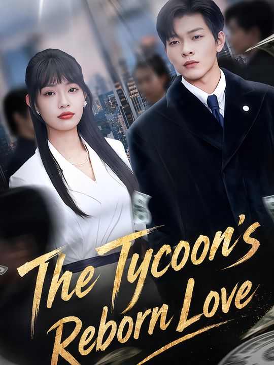 Dendam taipan terlahir kembali