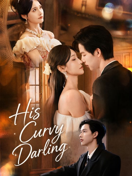 His Curvy Darling