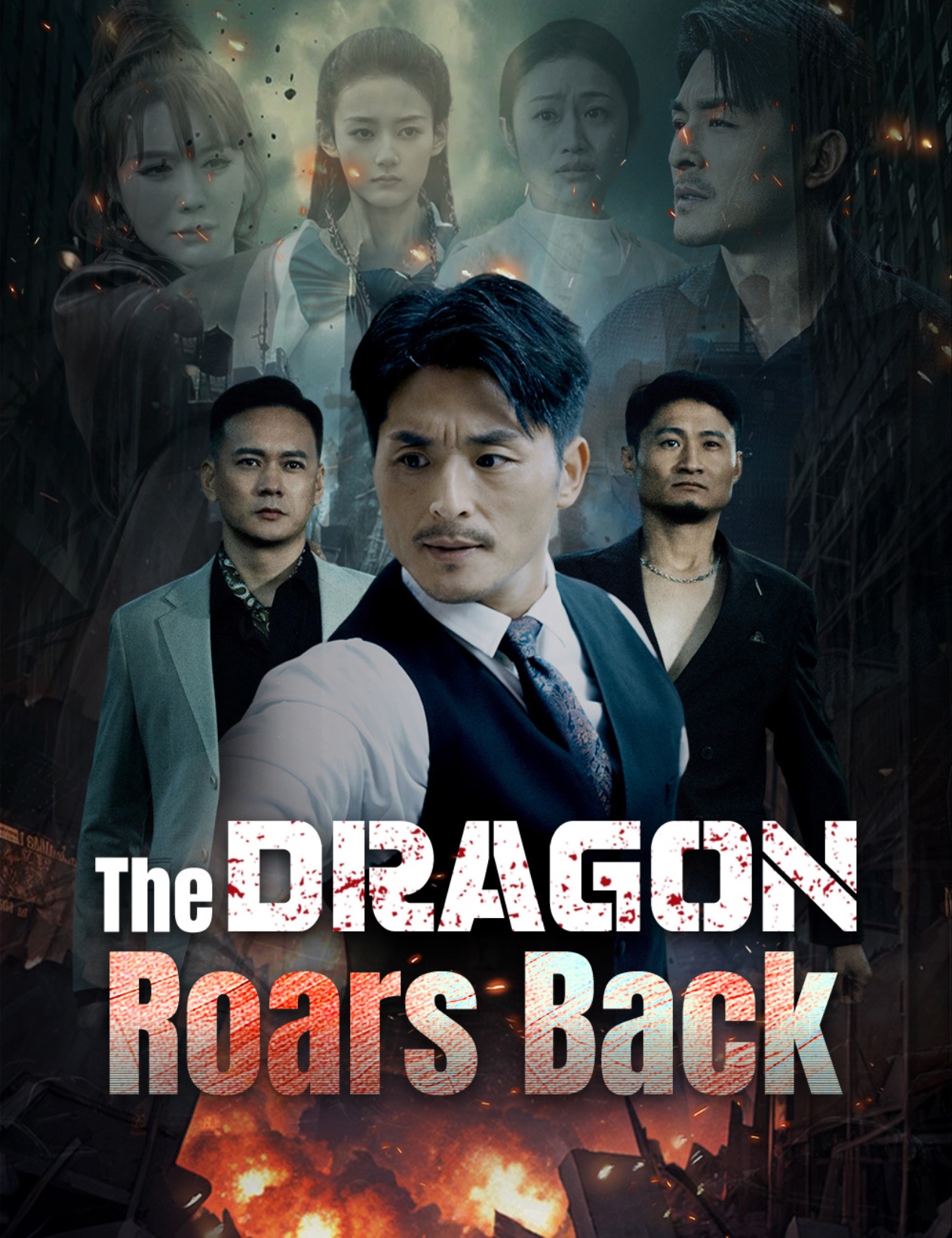 The Dragon Roars Back [English] (2024)
