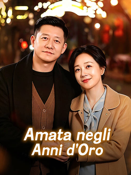 Amata negli Anni d'Oro