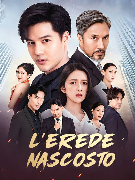 L’Erede Nascosto