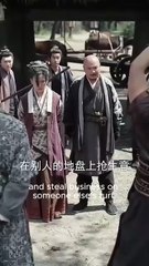 Rise of the Ragged Hero (2024)