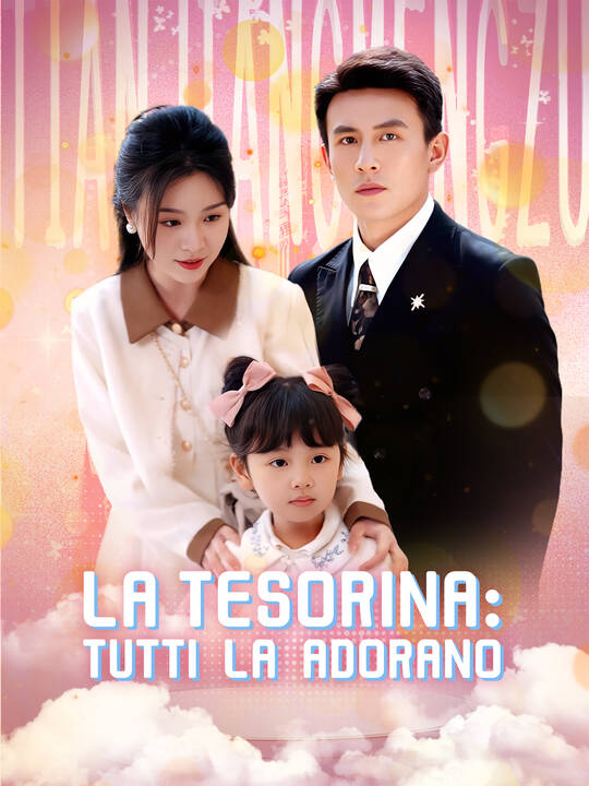 La Tesorina: Tutti la Adorano