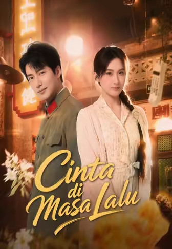 Cinta di Masa Lalu