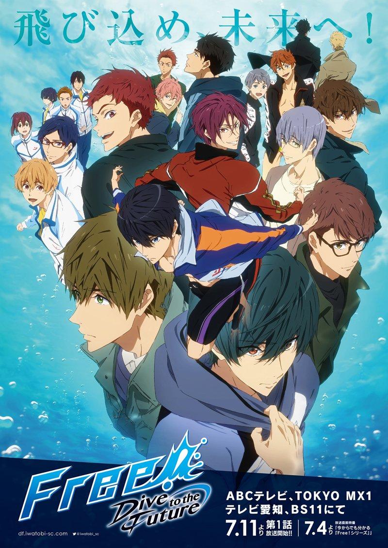 Free! [English] (2013)