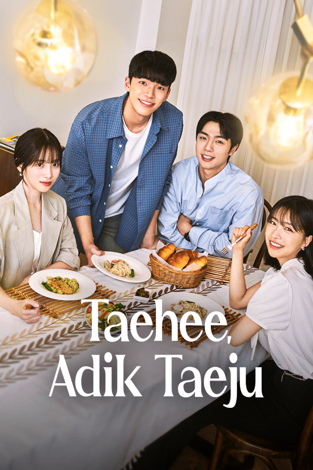 Taehee, Adik Taeju