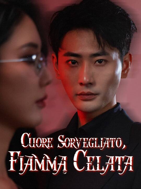 Cuore Sorvegliato, Fiamma Celata