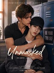 Unmasked