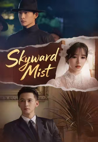 Skyward Mist