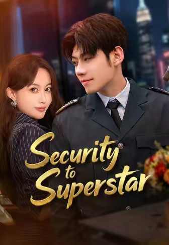 Security to Superstar
