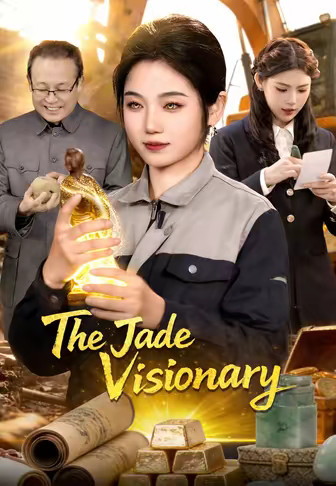 The Jade Visionary