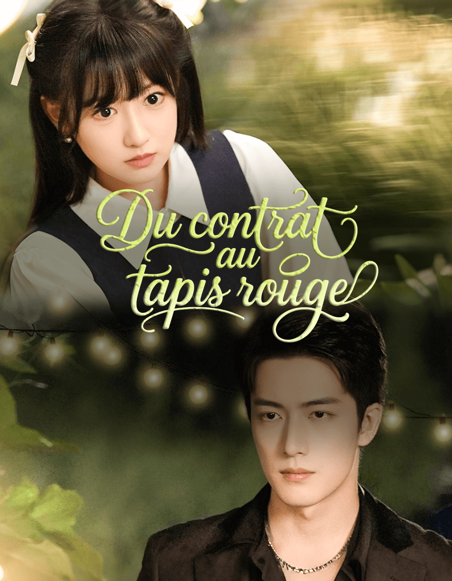 Du contrat au tapis rouge