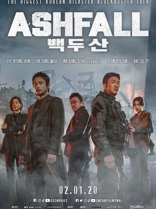 Ashfall