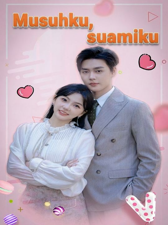 Menikah dengan musuhku