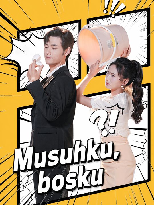 Musuhku, bosku