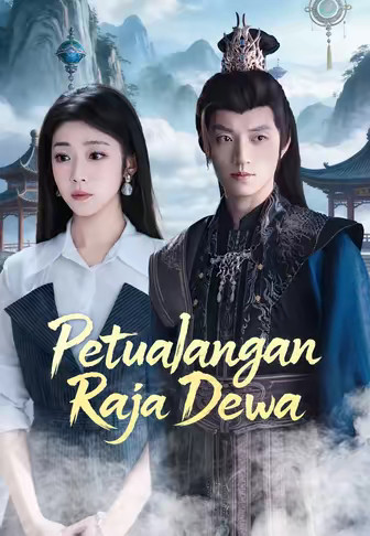 Petualangan Raja Dewa