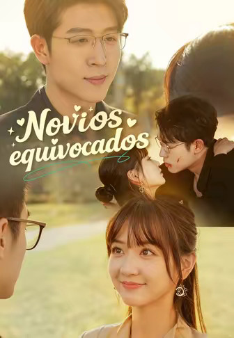 Novios equivocados