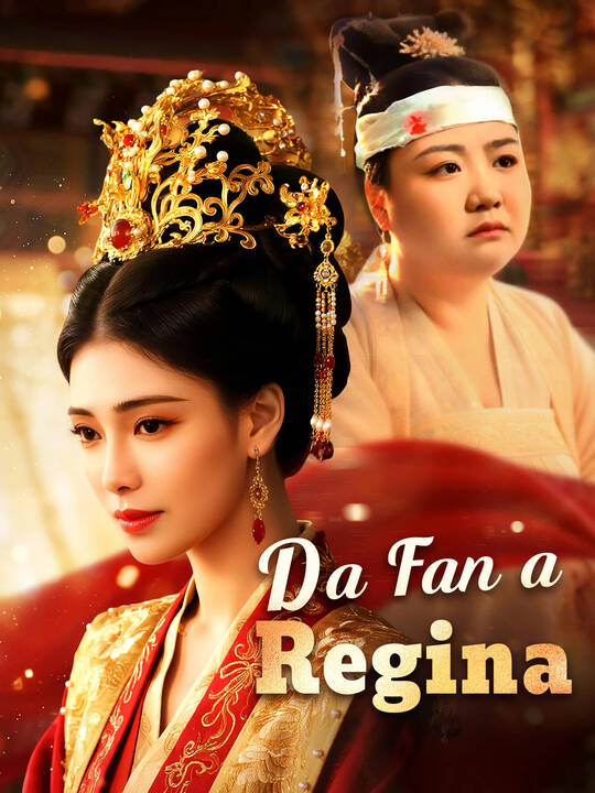 Da Fan a Regina