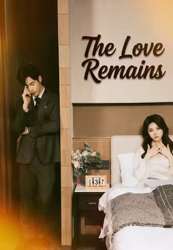 The Love Remains